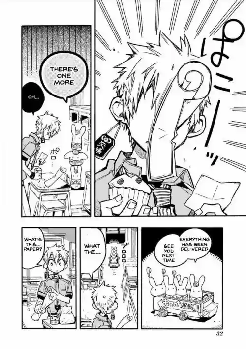 Jibaku Shounen Hanako-kun 36