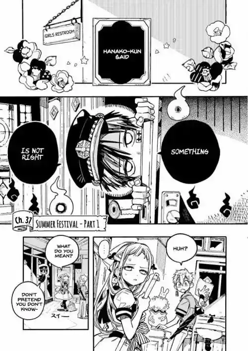 Jibaku Shounen Hanako-kun 37