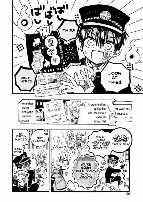 Jibaku Shounen Hanako-kun 37