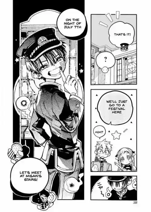 Jibaku Shounen Hanako-kun 37