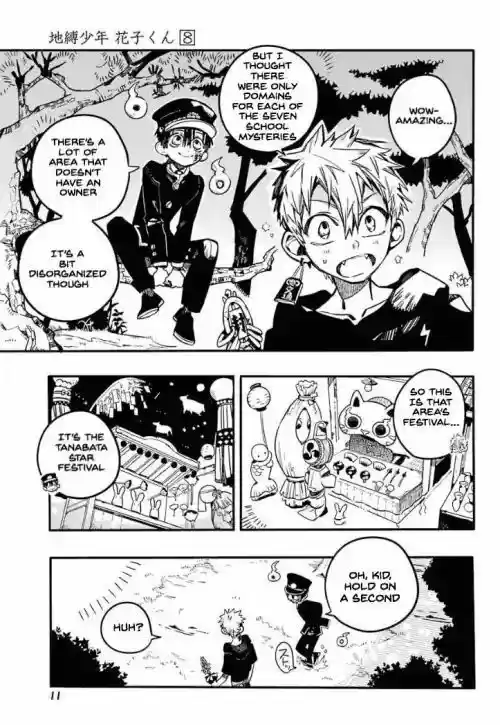 Jibaku Shounen Hanako-kun 37