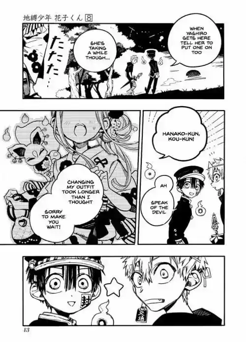 Jibaku Shounen Hanako-kun 37