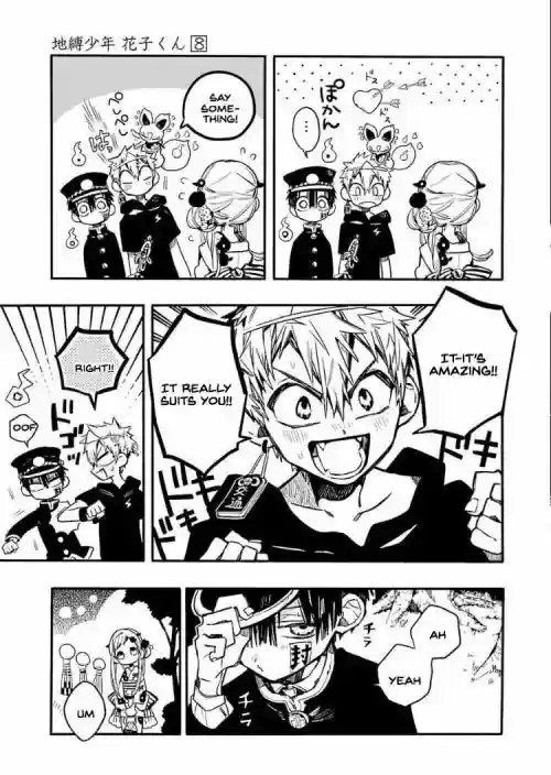 Jibaku Shounen Hanako-kun 37