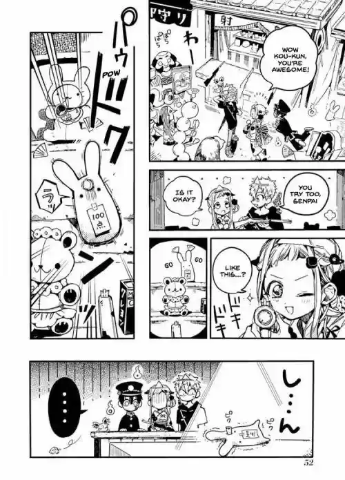 Jibaku Shounen Hanako-kun 37