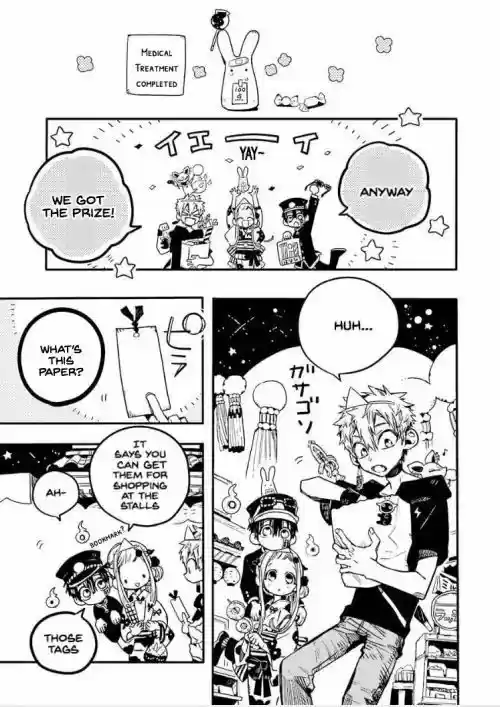 Jibaku Shounen Hanako-kun 37