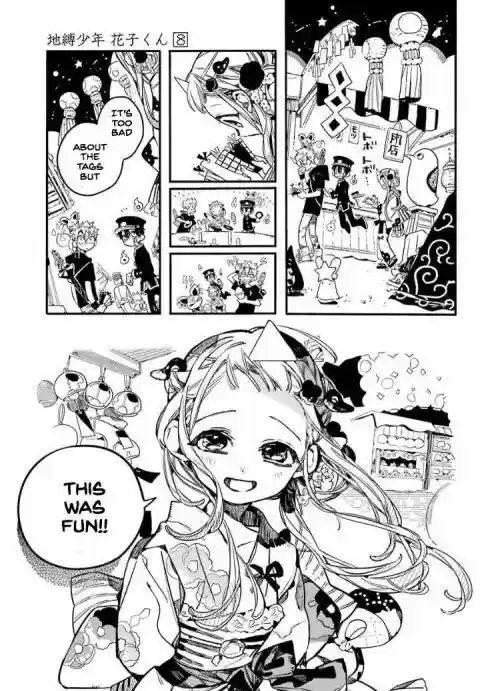Jibaku Shounen Hanako-kun 37