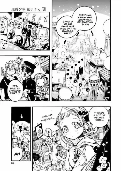 Jibaku Shounen Hanako-kun 37