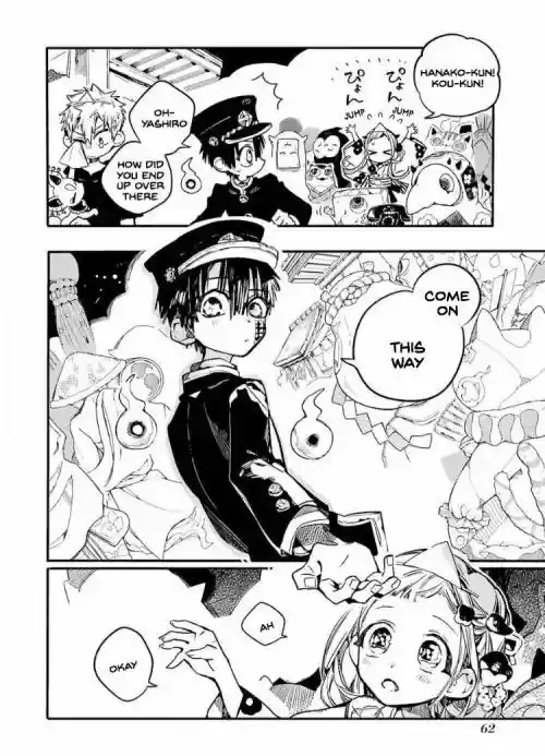 Jibaku Shounen Hanako-kun 37