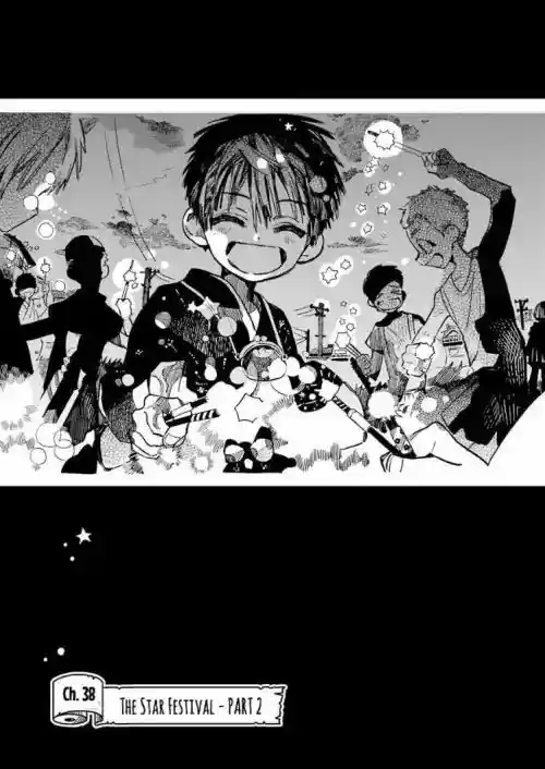 Jibaku Shounen Hanako-kun 38