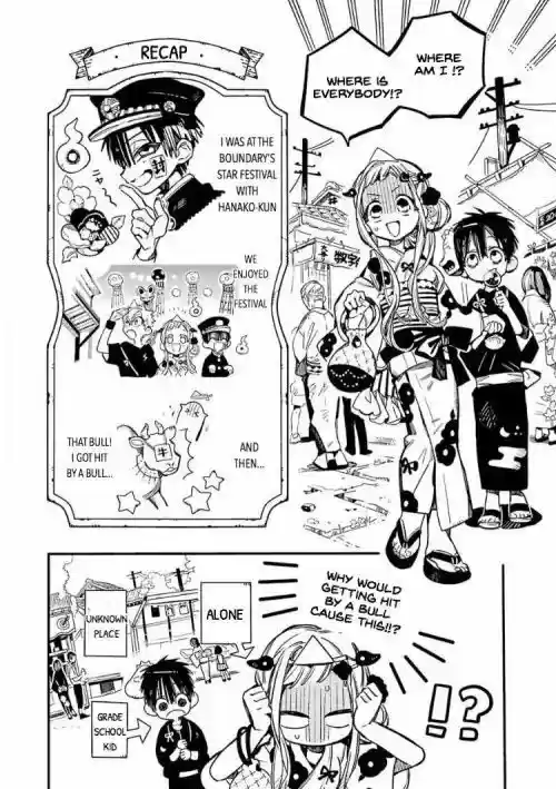 Jibaku Shounen Hanako-kun 38