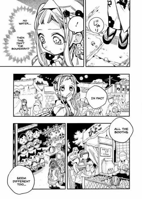 Jibaku Shounen Hanako-kun 38