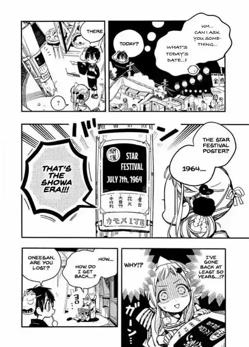 Jibaku Shounen Hanako-kun 38