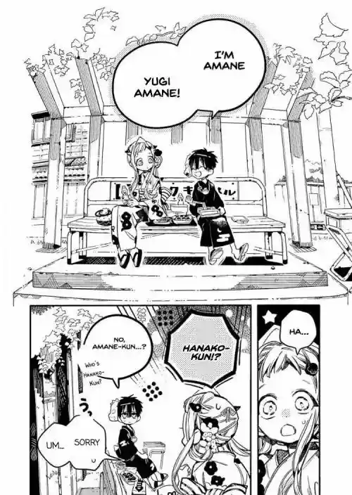 Jibaku Shounen Hanako-kun 38