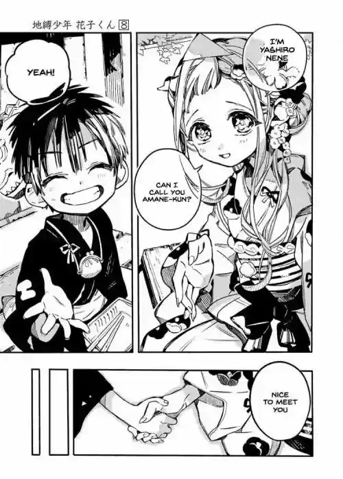 Jibaku Shounen Hanako-kun 38