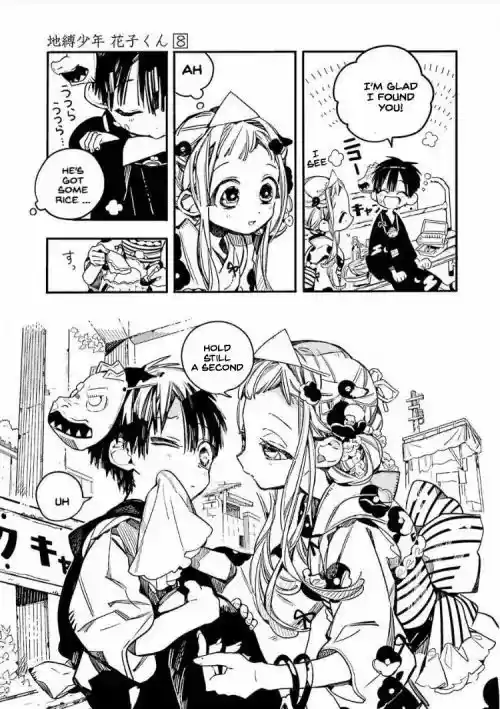 Jibaku Shounen Hanako-kun 38