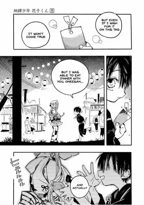 Jibaku Shounen Hanako-kun 38