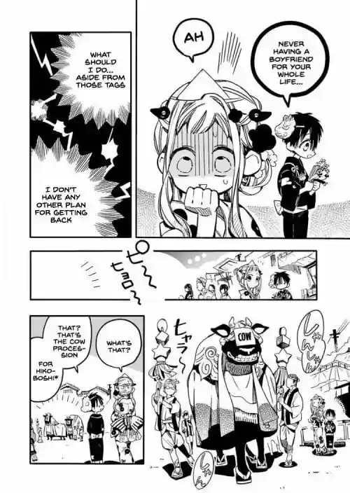 Jibaku Shounen Hanako-kun 38