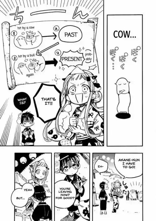 Jibaku Shounen Hanako-kun 38