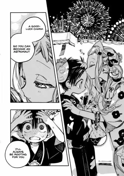 Jibaku Shounen Hanako-kun 38