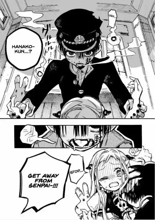Jibaku Shounen Hanako-kun 39