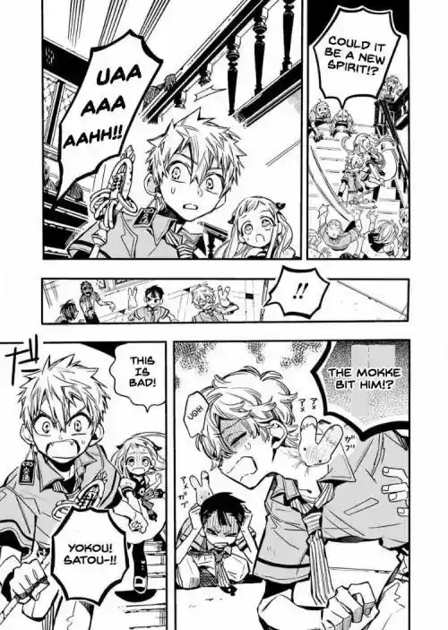 Jibaku Shounen Hanako-kun 39