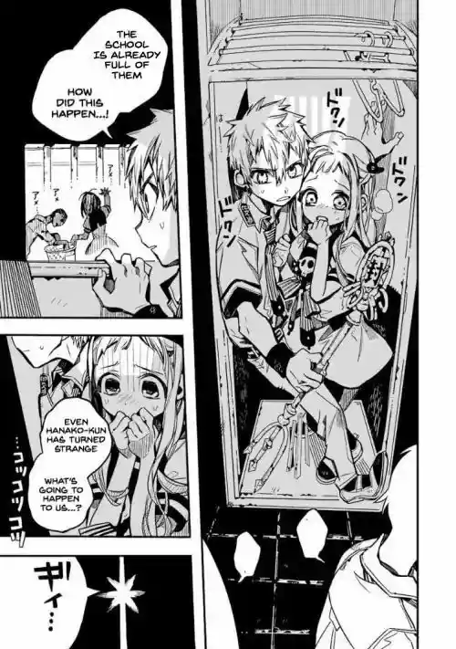 Jibaku Shounen Hanako-kun 39