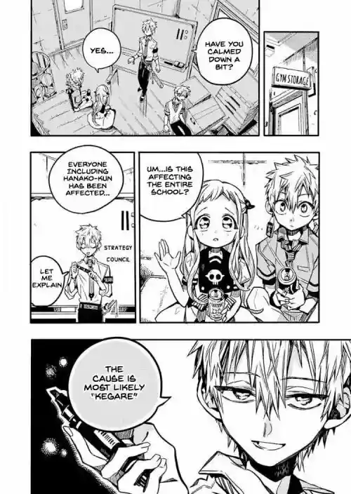 Jibaku Shounen Hanako-kun 39