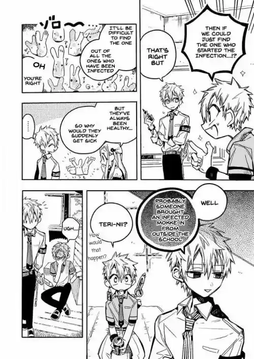 Jibaku Shounen Hanako-kun 39