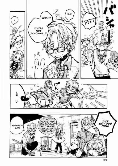 Jibaku Shounen Hanako-kun 39