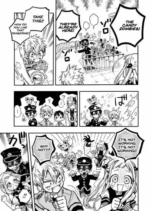 Jibaku Shounen Hanako-kun 39