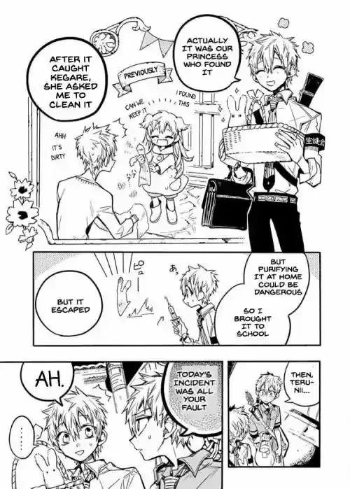 Jibaku Shounen Hanako-kun 39