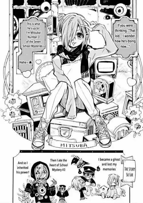 Jibaku Shounen Hanako-kun 40