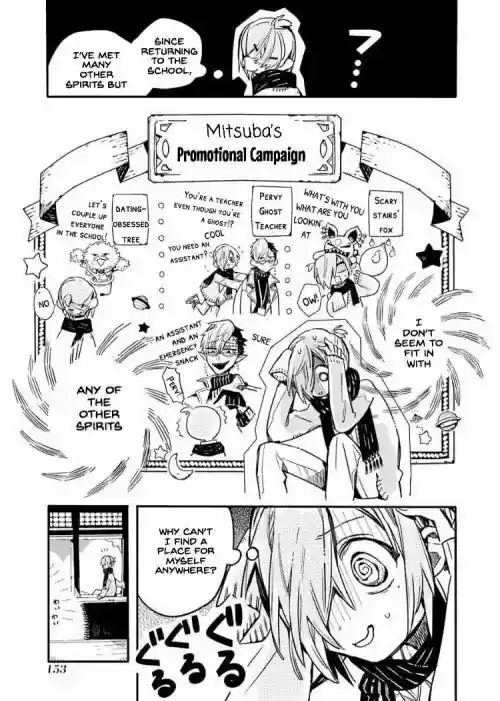 Jibaku Shounen Hanako-kun 40