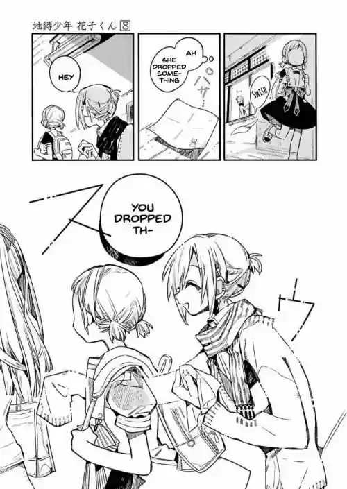 Jibaku Shounen Hanako-kun 40