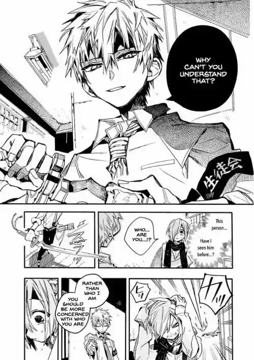 Jibaku Shounen Hanako-kun 40