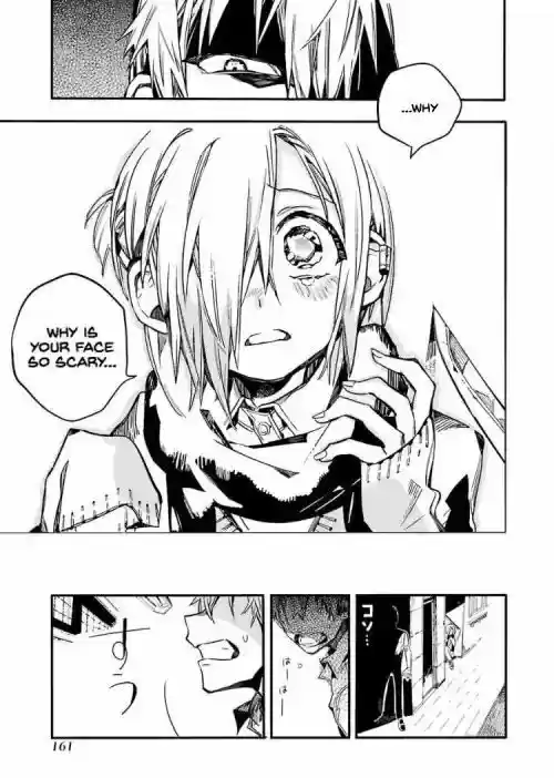 Jibaku Shounen Hanako-kun 40