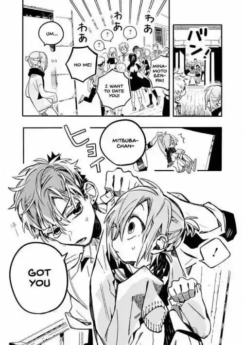 Jibaku Shounen Hanako-kun 40