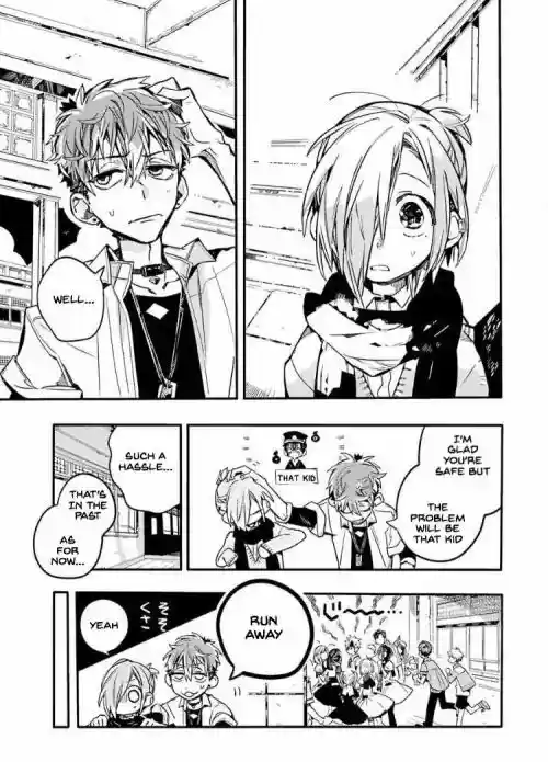 Jibaku Shounen Hanako-kun 40