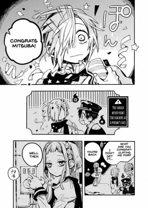 Jibaku Shounen Hanako-kun 40