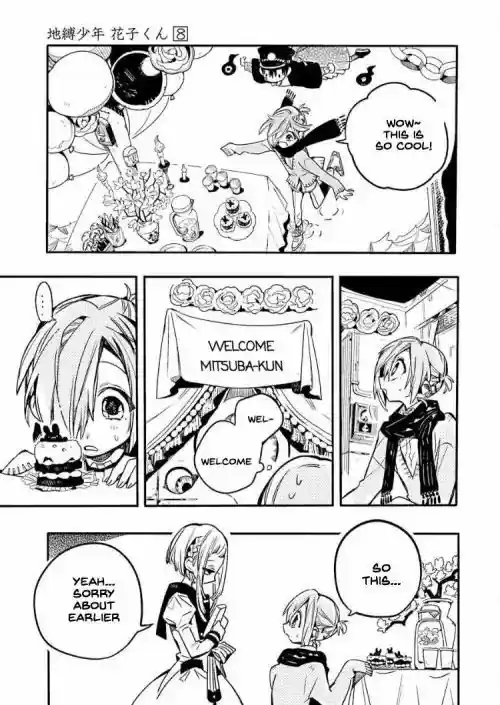 Jibaku Shounen Hanako-kun 40