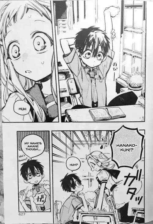 Jibaku Shounen Hanako-kun 41