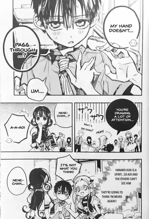 Jibaku Shounen Hanako-kun 41