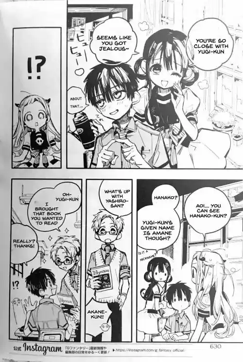 Jibaku Shounen Hanako-kun 41