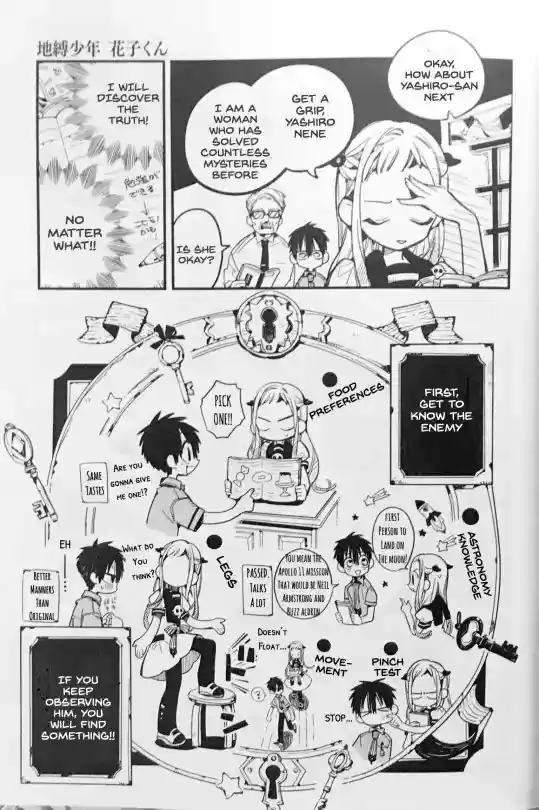 Jibaku Shounen Hanako-kun 41