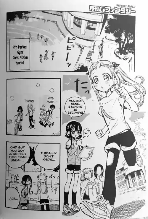 Jibaku Shounen Hanako-kun 41