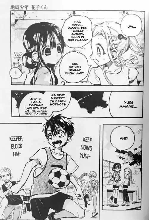 Jibaku Shounen Hanako-kun 41