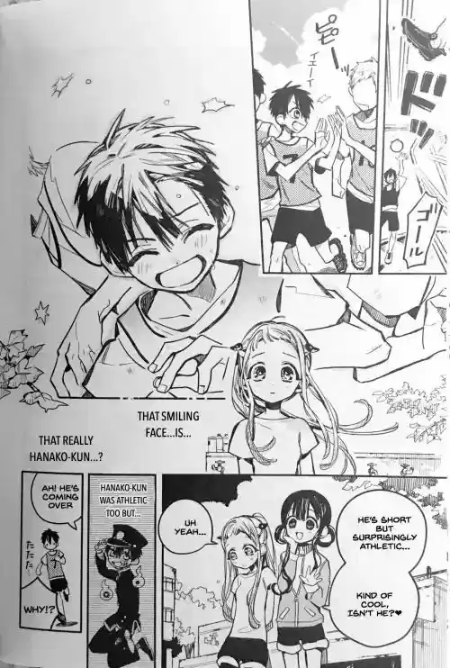 Jibaku Shounen Hanako-kun 41