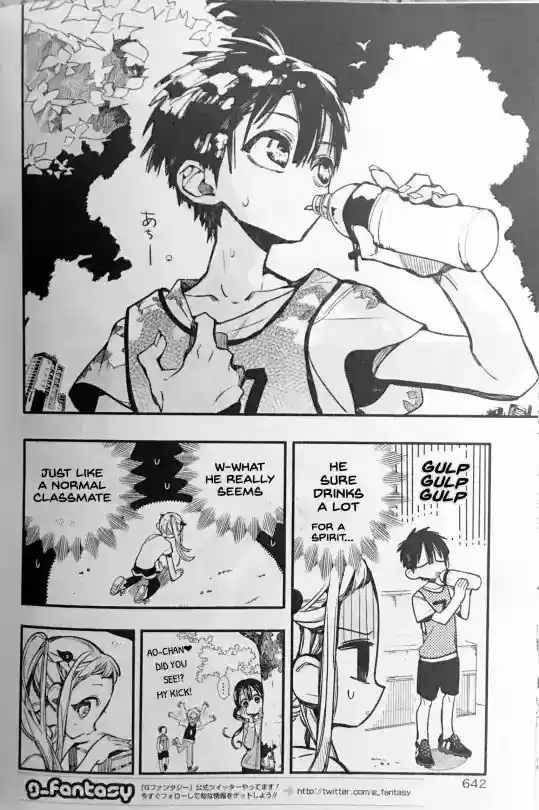 Jibaku Shounen Hanako-kun 41