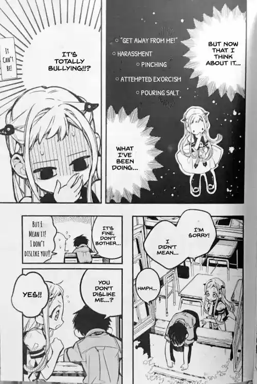 Jibaku Shounen Hanako-kun 41