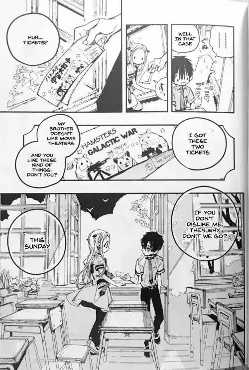 Jibaku Shounen Hanako-kun 41